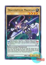 画像: 英語版 PEVO-EN013 Dragonpulse Magician 竜脈の魔術師 (スーパーレア) 1st Edition