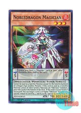 画像: 英語版 PEVO-EN015 Nobledragon Magician 貴竜の魔術師 (スーパーレア) 1st Edition