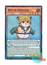 画像: 英語版 PEVO-EN028 Rescue Hamster レスキューラット (スーパーレア) 1st Edition