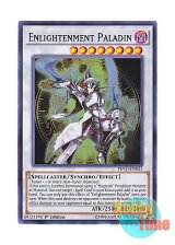 画像: 英語版 PEVO-EN031 Enlightenment Paladin 覚醒の魔導剣士 (スーパーレア) 1st Edition