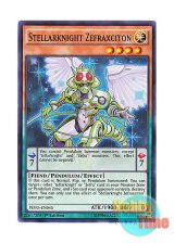 画像: 英語版 PEVO-EN045 Stellarknight Zefraxciton 覚星輝士－セフィラビュート (スーパーレア) 1st Edition