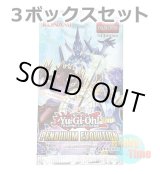 画像: ★ 3ボックスセット ★英語版 Pendulum Evolution ペンデュラム・エボリューション 1st Edition