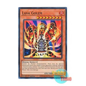 英語版 RA01-EN001 Lava Golem 溶岩魔神ラヴァ・ゴーレム