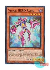 画像: 英語版 RA01-EN004 Vision HERO Faris V・HERO ファリス (スーパーレア) 1st Edition