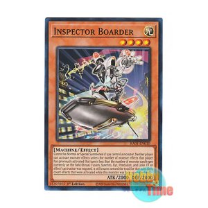 画像: 英語版 RA01-EN010 Inspector Boarder インスペクト・ボーダー (スーパーレア) 1st Edition