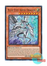 画像: 英語版 RA01-EN016 Blue-Eyes Abyss Dragon 深淵の青眼龍 (スーパーレア) 1st Edition