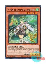 画像: 英語版 RA01-EN018 Wynn the Wind Channeler 風霊媒師ウィン (スーパーレア) 1st Edition