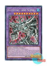 画像: 英語版 RA01-EN029 Egyptian God Slime 神・スライム (プラチナシークレットレア) 1st Edition