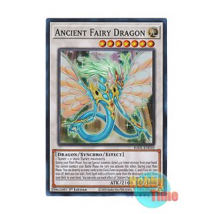 画像: 英語版 RA01-EN030 Ancient Fairy Dragon エンシェント・フェアリー・ドラゴン (スーパーレア) 1st Edition