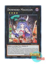 画像: 英語版 RA01-EN035 Downerd Magician ダウナード・マジシャン (スーパーレア) 1st Edition