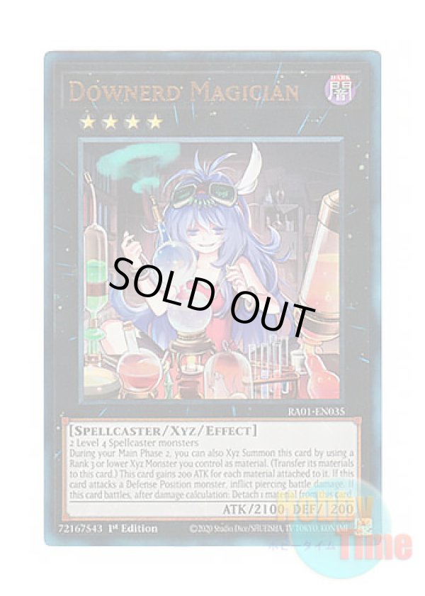 画像1: 英語版 RA01-EN035 Downerd Magician ダウナード・マジシャン (プリズマティックアルティメットレア) 1st Edition