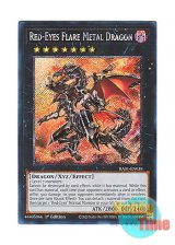 画像: 英語版 RA01-EN038 Red-Eyes Flare Metal Dragon 真紅眼の鋼炎竜 (プラチナシークレットレア) 1st Edition