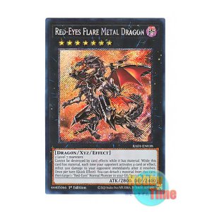 画像: 英語版 RA01-EN038 Red-Eyes Flare Metal Dragon 真紅眼の鋼炎竜 (プラチナシークレットレア) 1st Edition