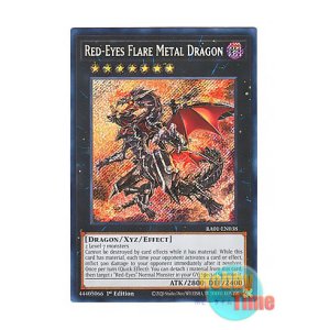 英語版 RA01-EN038 Red-Eyes Flare Metal Dragon 真紅眼の鋼炎竜 (シークレットレア) 1st Edition