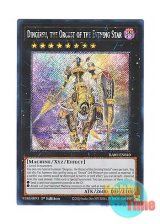 画像: 英語版 RA01-EN040 Dingirsu, the Orcust of the Evening Star 宵星の機神ディンギルス (プラチナシークレットレア) 1st Edition