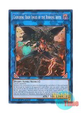 画像: 英語版 RA01-EN042 Cherubini, Ebon Angel of the Burning Abyss 彼岸の黒天使 ケルビーニ (スーパーレア) 1st Edition