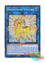 画像: 英語版 RA01-EN043 Knightmare Unicorn トロイメア・ユニコーン (スーパーレア) 1st Edition