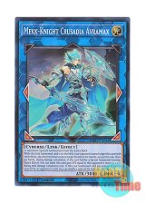 画像: 英語版 RA01-EN044 Mekk-Knight Crusadia Avramax 双穹の騎士アストラム (スーパーレア) 1st Edition