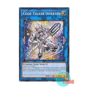 画像: 英語版 RA01-EN045 Code Talker Inverted コード・トーカー・インヴァート (シークレットレア) 1st Edition