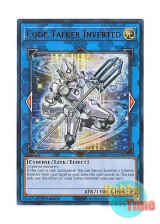 画像: 英語版 RA01-EN045 Code Talker Inverted コード・トーカー・インヴァート (ウルトラレア) 1st Edition