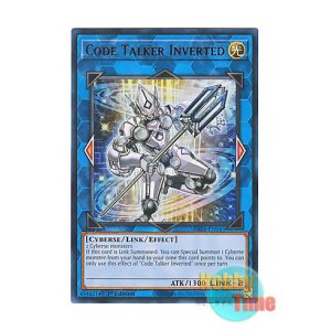 画像: 英語版 RA01-EN045 Code Talker Inverted コード・トーカー・インヴァート (ウルトラレア) 1st Edition