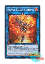 画像: 英語版 RA01-EN048 Decode Talker Heatsoul デコード・トーカー・ヒートソウル (スーパーレア) 1st Edition