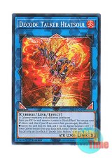 画像: 英語版 RA01-EN048 Decode Talker Heatsoul デコード・トーカー・ヒートソウル (プラチナシークレットレア) 1st Edition