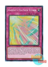 画像: 英語版 RA01-EN073 Harpie's Feather Storm ハーピィの羽根吹雪 (スーパーレア) 1st Edition