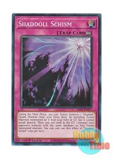 画像: 英語版 RA01-EN077 Shaddoll Schism 影依の偽典 (スーパーレア) 1st Edition