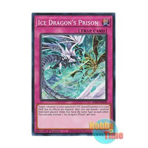 画像: 英語版 RA01-EN078 Ice Dragon's Prison 天龍雪獄 (スーパーレア) 1st Edition