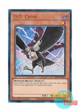 画像: 英語版 RA02-EN002 D.D. Crow D.D.クロウ (プリズマティックアルティメットレア) 1st Edition