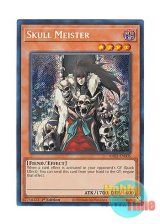 画像: 英語版 RA02-EN005 Skull Meister スカル・マイスター (シークレットレア) 1st Edition