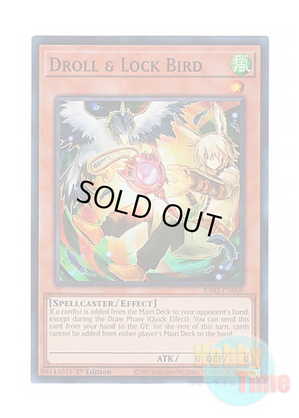 画像1: 英語版 RA02-EN006 Droll & Lock Bird【Alternate Art】 ドロール＆ロックバード【イラスト違い】 (スーパーレア) 1st Edition