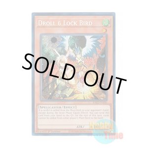画像: 英語版 RA02-EN006 Droll & Lock Bird ドロール＆ロックバード (シークレットレア) 1st Edition