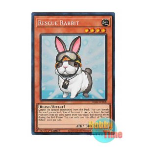 画像: 英語版 RA02-EN008 Rescue Rabbit レスキューラビット (プリズマティックコレクターズレア) 1st Edition