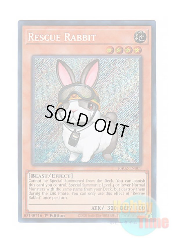 画像1: 英語版 RA02-EN008 Rescue Rabbit レスキューラビット (シークレットレア) 1st Edition