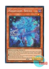 画像: 英語版 RA02-EN014 Magicians' Souls マジシャンズ・ソウルズ (プリズマティックコレクターズレア) 1st Edition