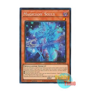 画像: 英語版 RA02-EN014 Magicians' Souls マジシャンズ・ソウルズ (プリズマティックコレクターズレア) 1st Edition