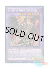 画像: 英語版 RA02-EN021 Red-Eyes Dark Dragoon 超魔導竜騎士－ドラグーン・オブ・レッドアイズ (シークレットレア) 1st Edition