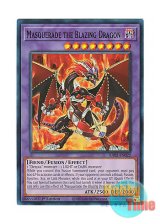 画像: 英語版 RA02-EN022 Masquerade the Blazing Dragon 赫灼竜マスカレイド (スーパーレア) 1st Edition