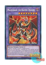 画像: 英語版 RA02-EN022 Masquerade the Blazing Dragon 赫灼竜マスカレイド (シークレットレア) 1st Edition