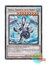 画像: 英語版 RA02-EN026 Trishula, Dragon of the Ice Barrier 氷結界の龍 トリシューラ (ウルトラレア) 1st Edition