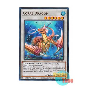 画像: 英語版 RA02-EN031 Coral Dragon 瑚之龍 (ウルトラレア) 1st Edition