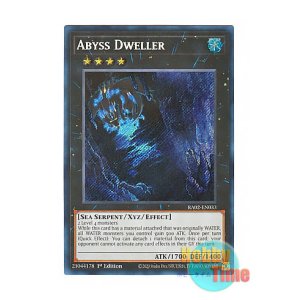 画像: 英語版 RA02-EN033 Abyss Dweller 深淵に潜む者 (シークレットレア) 1st Edition