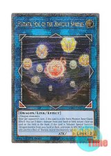 画像: 英語版 RA02-EN039 Hieratic Seal of the Heavenly Spheres 天球の聖刻印 (クォーターセンチュリーシークレットレア) 1st Edition