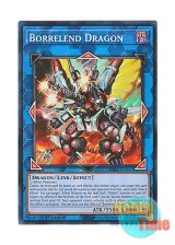 画像: 英語版 RA02-EN043 Borrelend Dragon ヴァレルエンド・ドラゴン (スーパーレア) 1st Edition