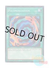 画像: 英語版 RA02-EN047 Polymerization 融合 (プリズマティックコレクターズレア) 1st Edition