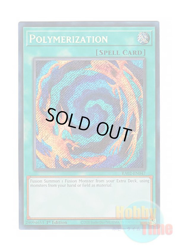 画像1: 英語版 RA02-EN047 Polymerization 融合 (シークレットレア) 1st Edition