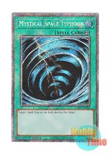 画像: 英語版 RA02-EN048 Mystical Space Typhoon サイクロン (プラチナシークレットレア) 1st Edition