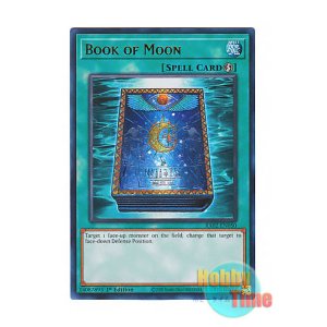 画像: 英語版 RA02-EN050 Book of Moon 月の書 (ウルトラレア) 1st Edition